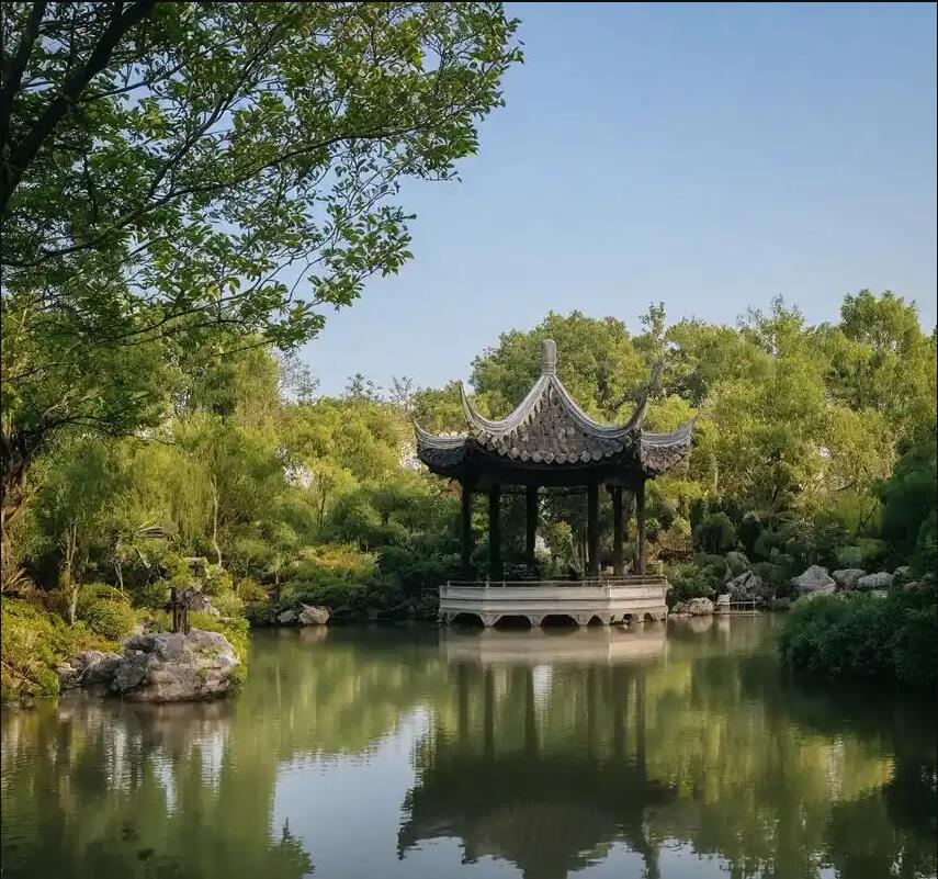 福州雨珍餐饮有限公司