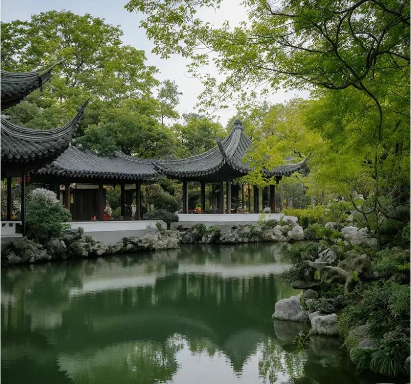 福州雨珍餐饮有限公司