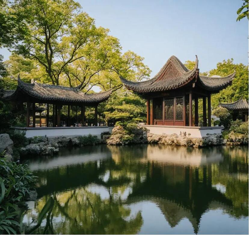 福州雨珍餐饮有限公司