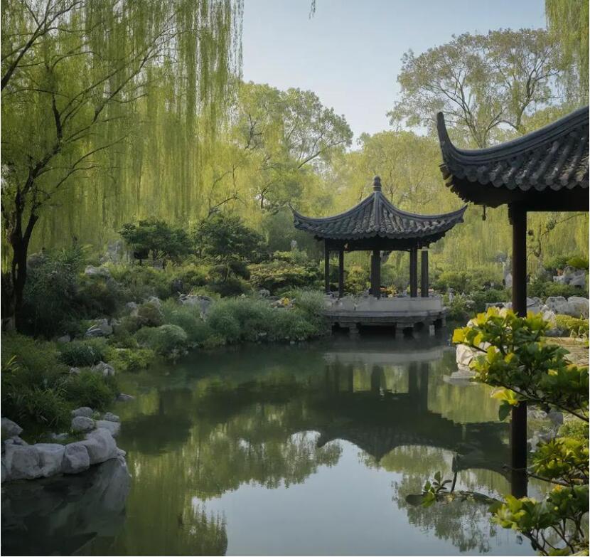 福州雨珍餐饮有限公司